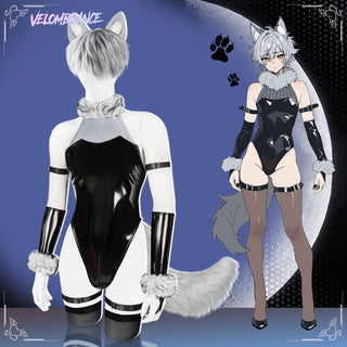 PU leather fluffy wolf bodysuit