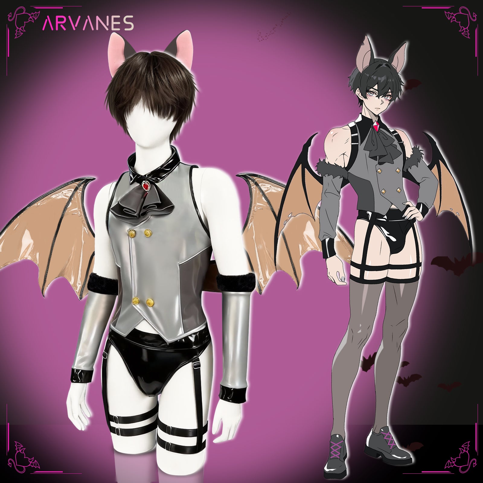 Bat Bodysuit (7-Piece Set) AS11